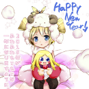N